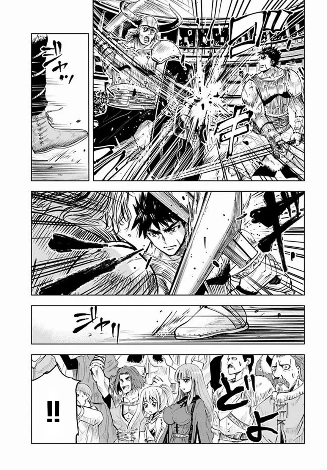 Road to the Kingdom Slave Swordsman the Rise of Heroes ตอนที่ 27 หน้า 10