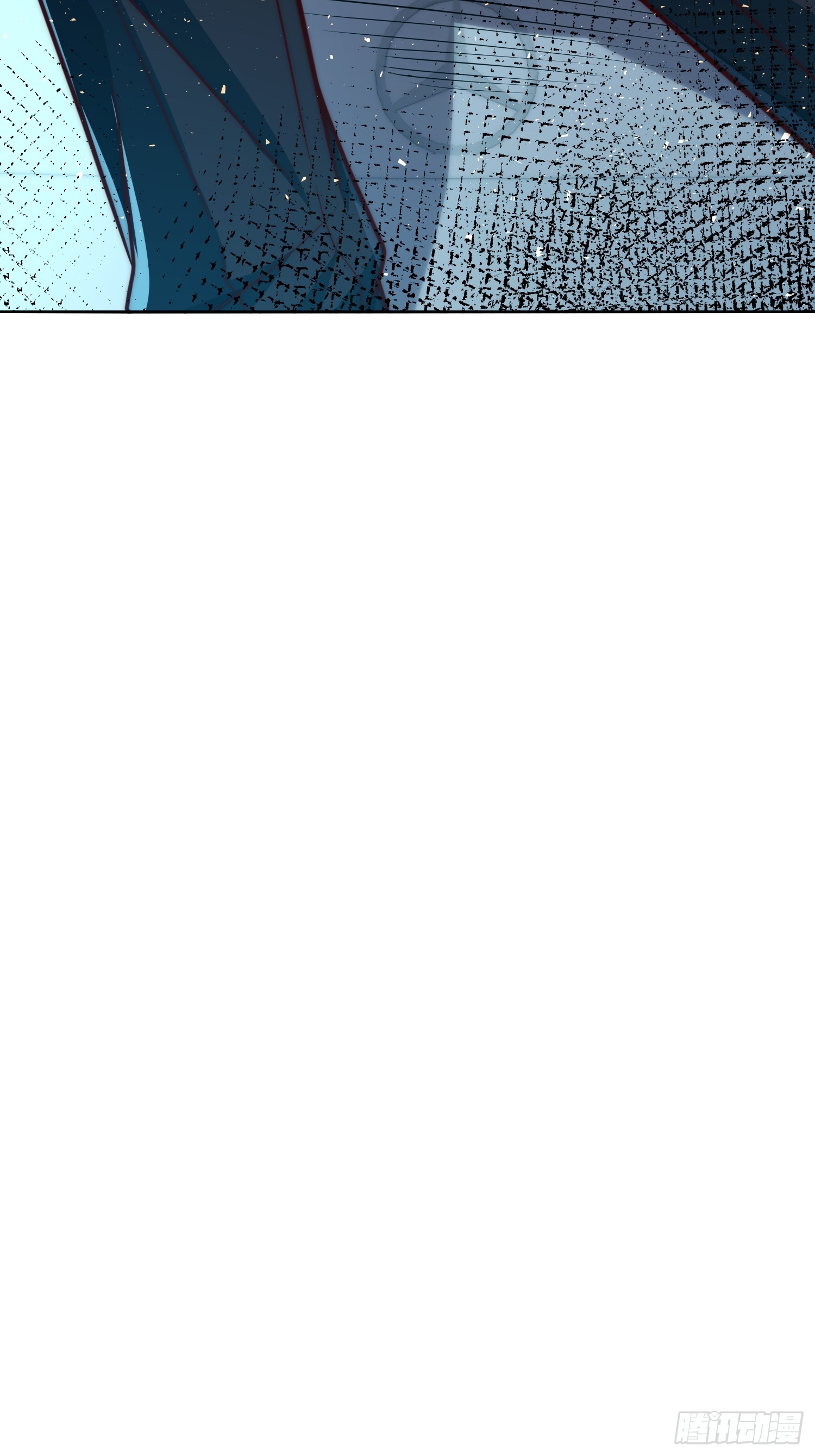 สร้างฮาเร็มด้วยระบบฉายาสุดเทพ ตอนที่ 24 หน้า 36