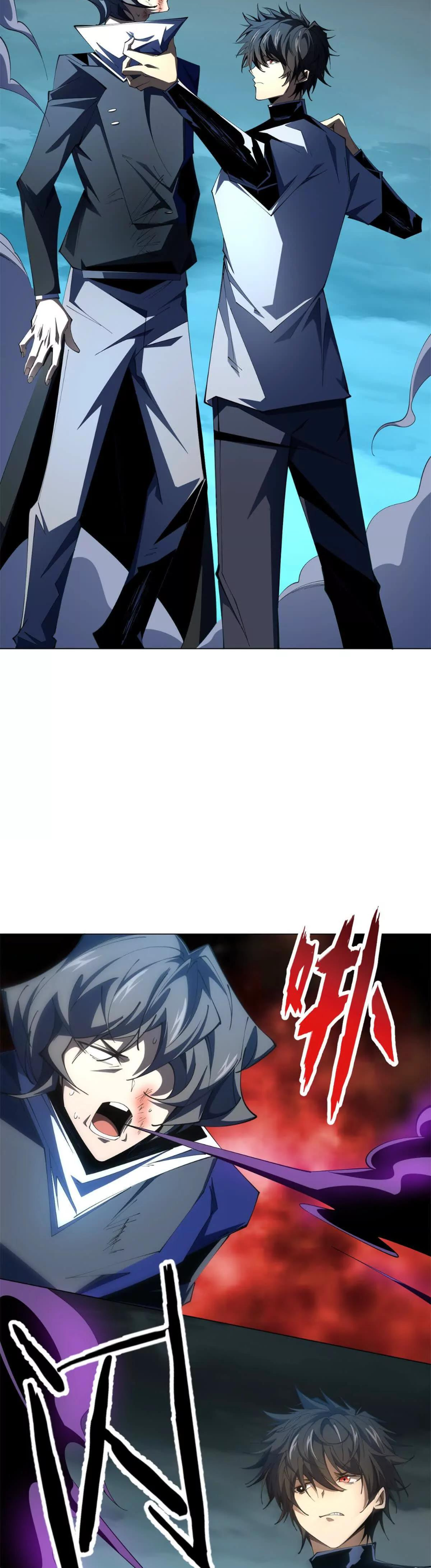 ระบบเติมเงิน คืนให้พิเศษกับตอนตาย ตอนที่ 31 หน้า 21