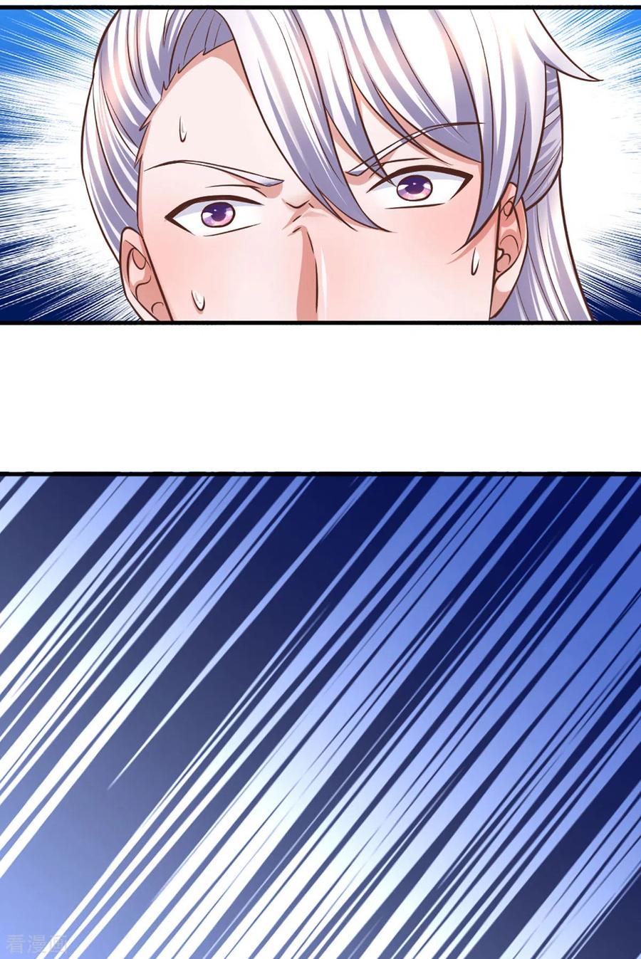 Shura Sword Sovereign ตอนที่ 206 หน้า 7