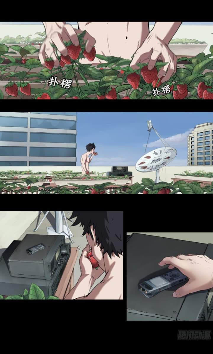 The last man ตอนที่ 2 หน้า 12