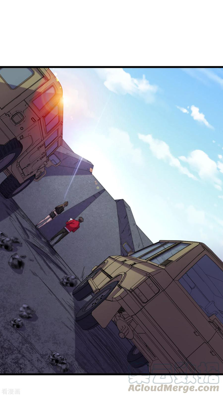 The Last Hero ตอนที่ 3 หน้า 7