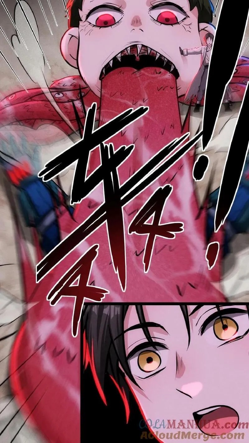 Mysterious Pharmacist ตอนที่ 34 หน้า 9