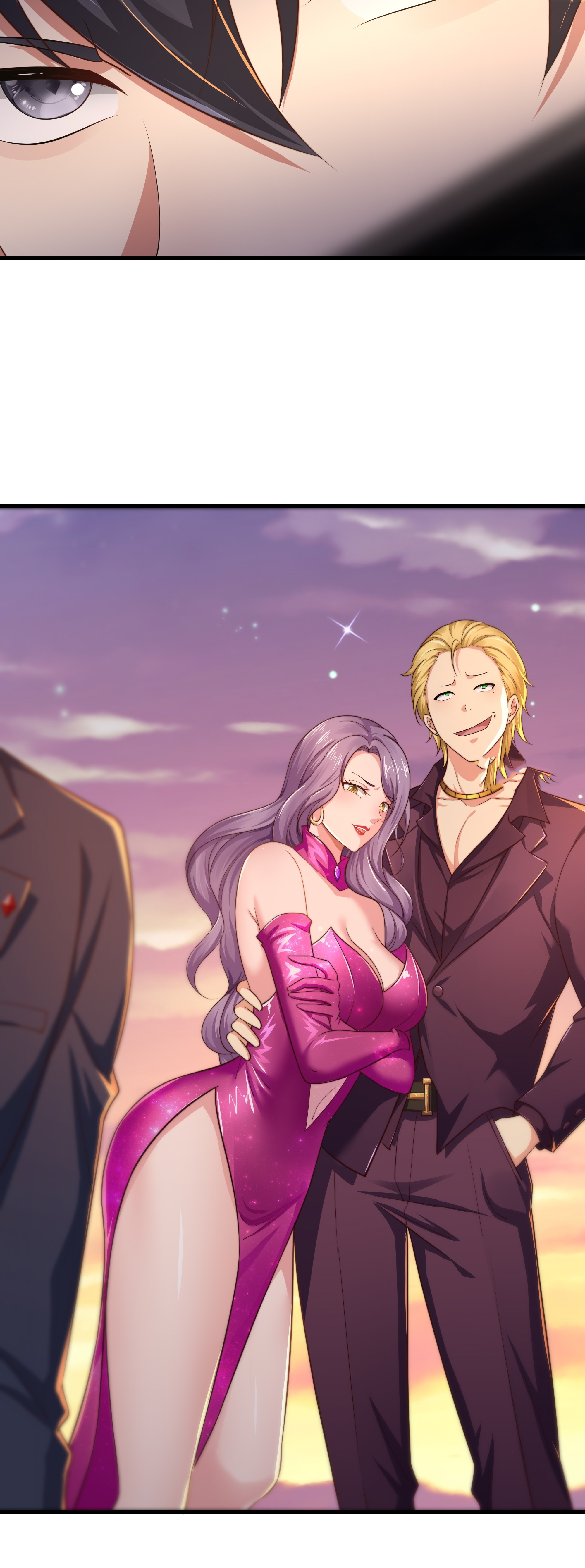 ตายในเกม เกิดใหม่ในร่างราชาปีศาจ ตอนที่ 5 หน้า 30