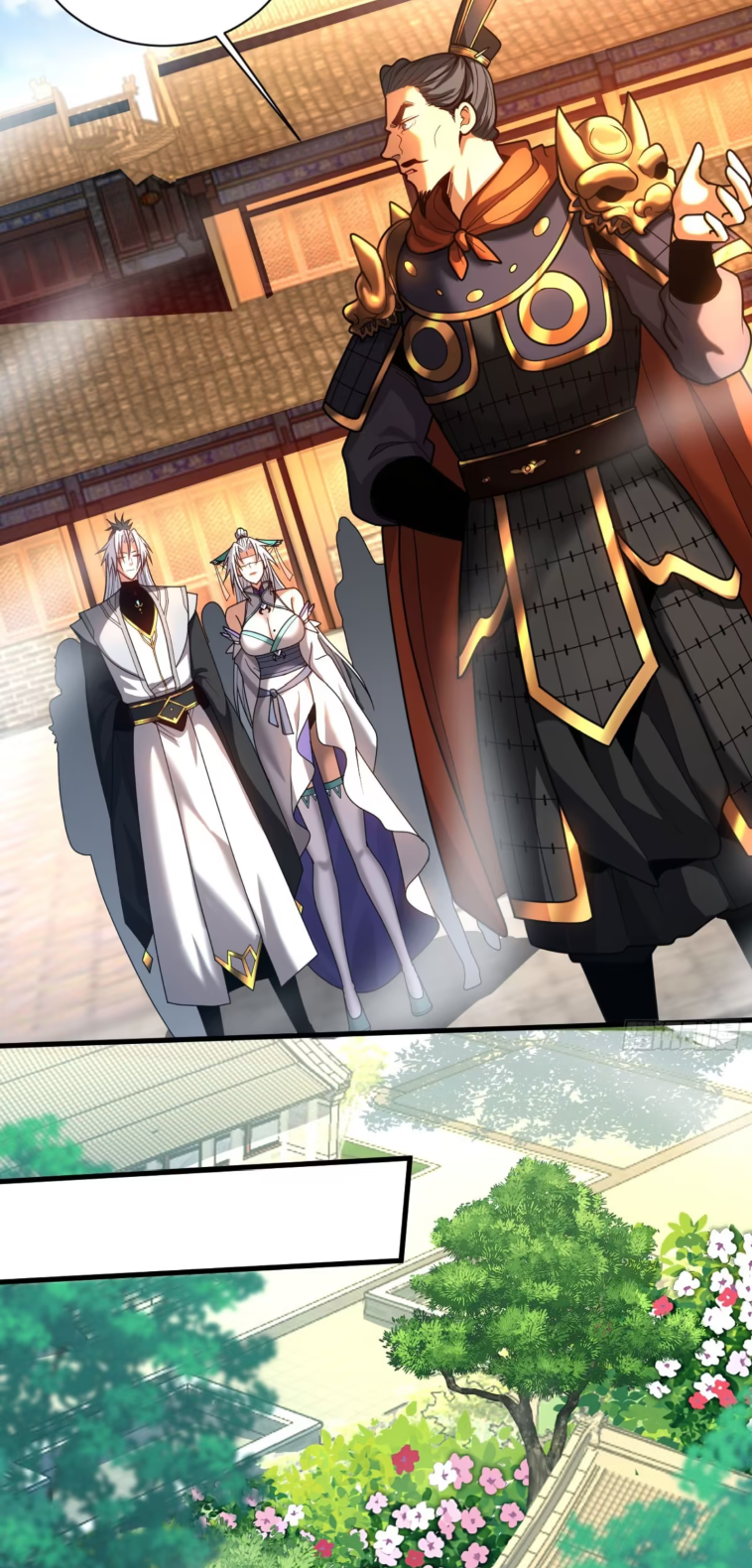 My Disciples Cultivate, While I Slack Off!  ศิษย์ของข้าฝกฝน ส่วนข้าขี้เกียจ ตอนที่ 54 หน้า 11