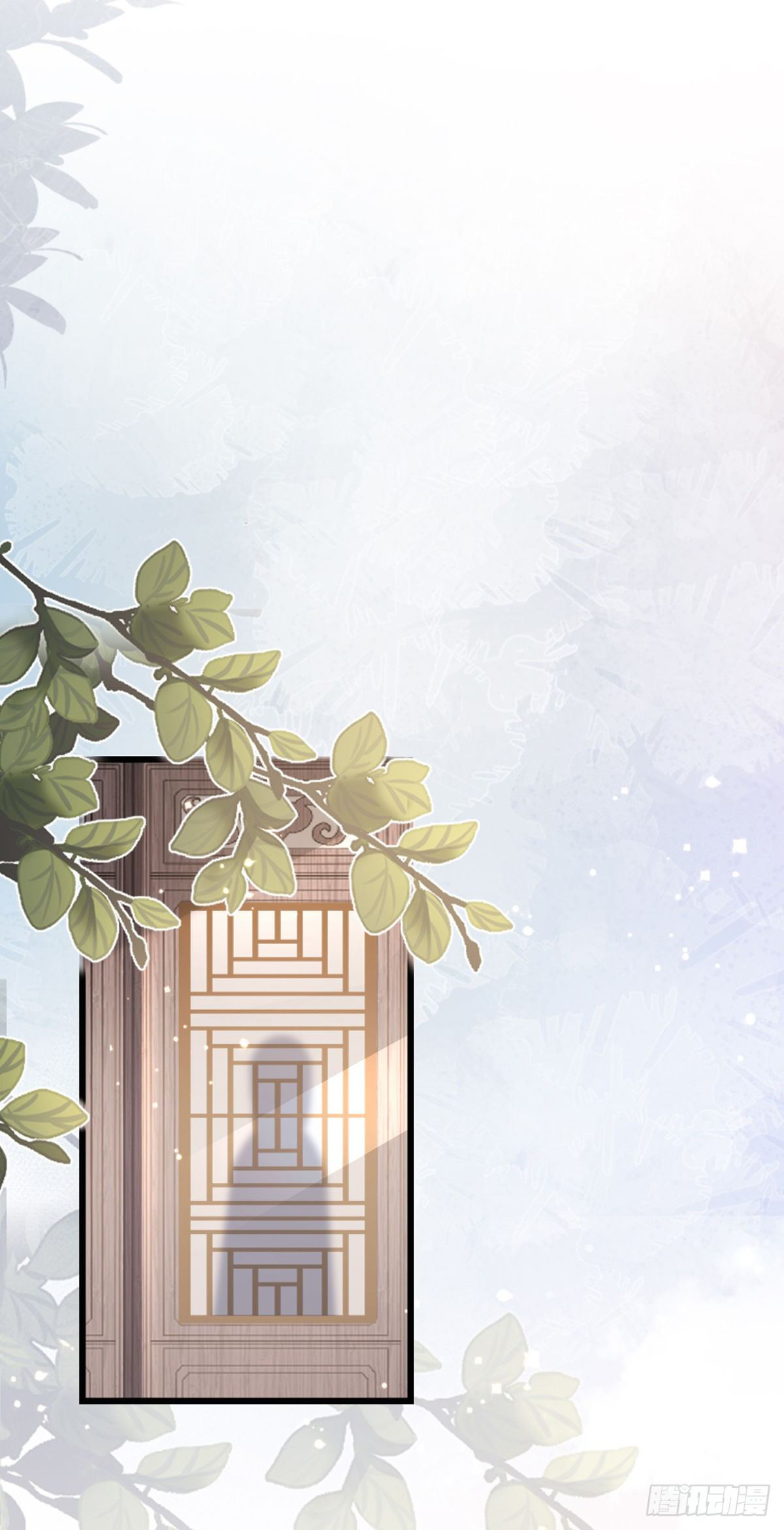 ระบบเปลี่ยนชะตายัยตัวร้าย ตอนที่ 84 หน้า 6