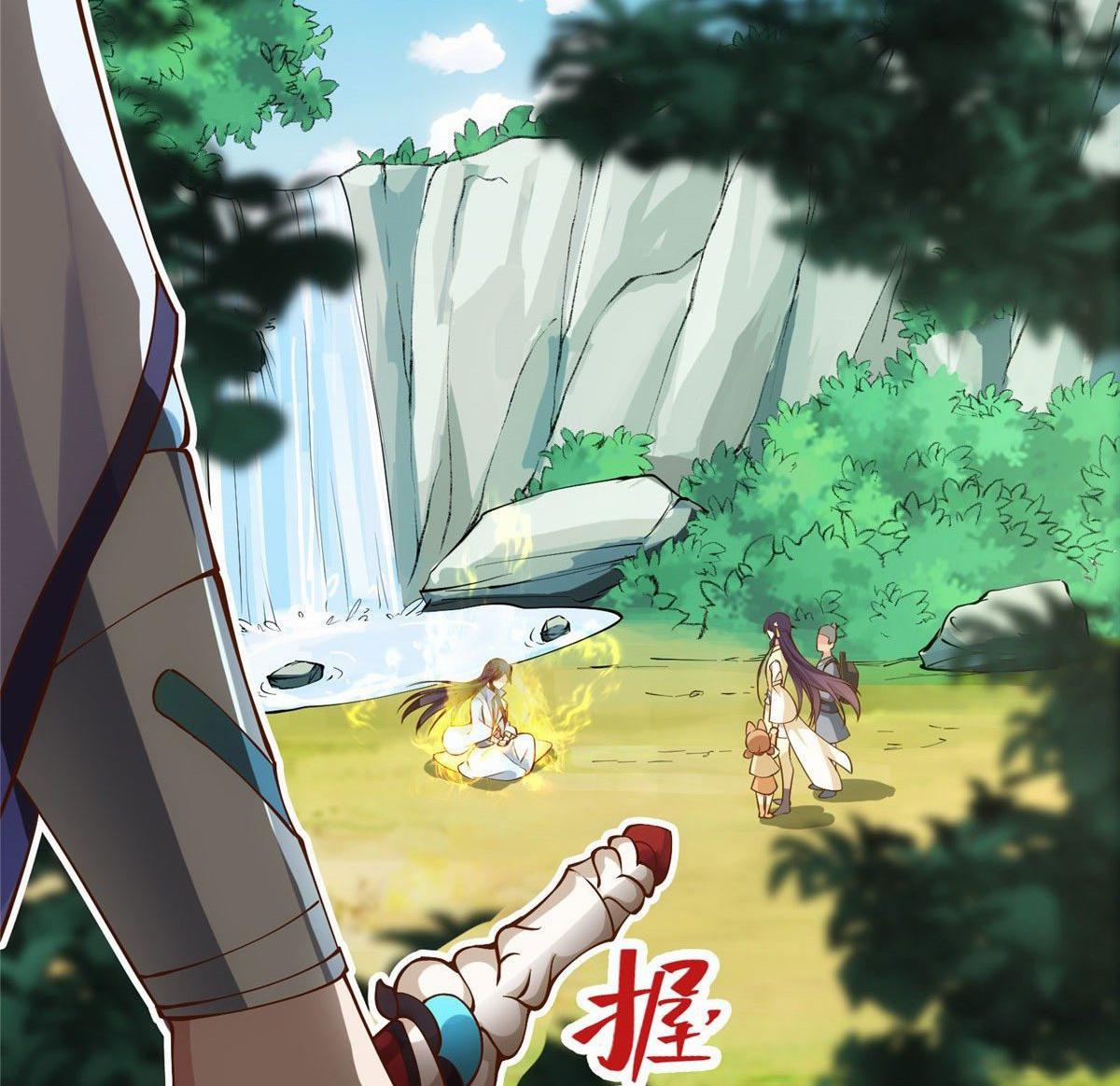 keep a low profile ตอนที่ 7 หน้า 24