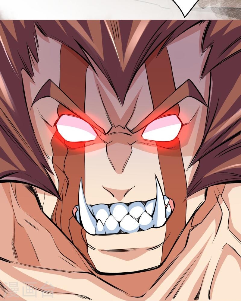 ผู้ขัดเกลาร่างกายที่แข็งแกร่งที่สุดในประวัติศาสตร์ ตอนที่ 103 หน้า 13