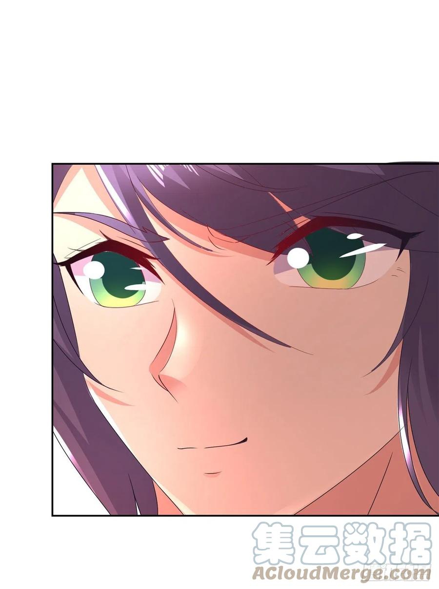 จักรพรรดิวิญญาณศักดิ์สิทธิ์ (ทันจีน) ตอนที่ 214 หน้า 23