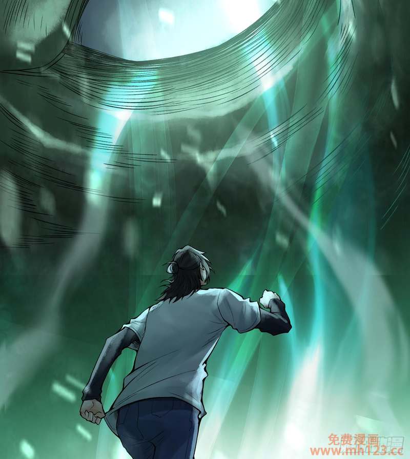 God’s Contempt ตอนที่ 12 หน้า 64