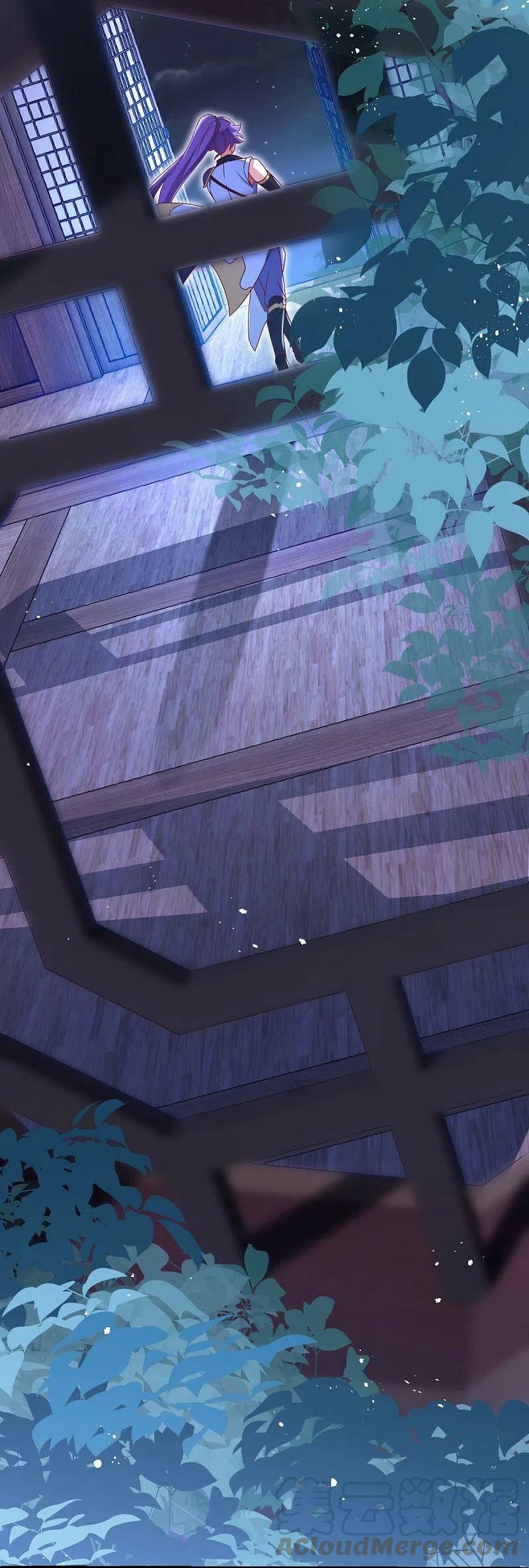 peerless battle spirit ตอนที่ 476 หน้า 9