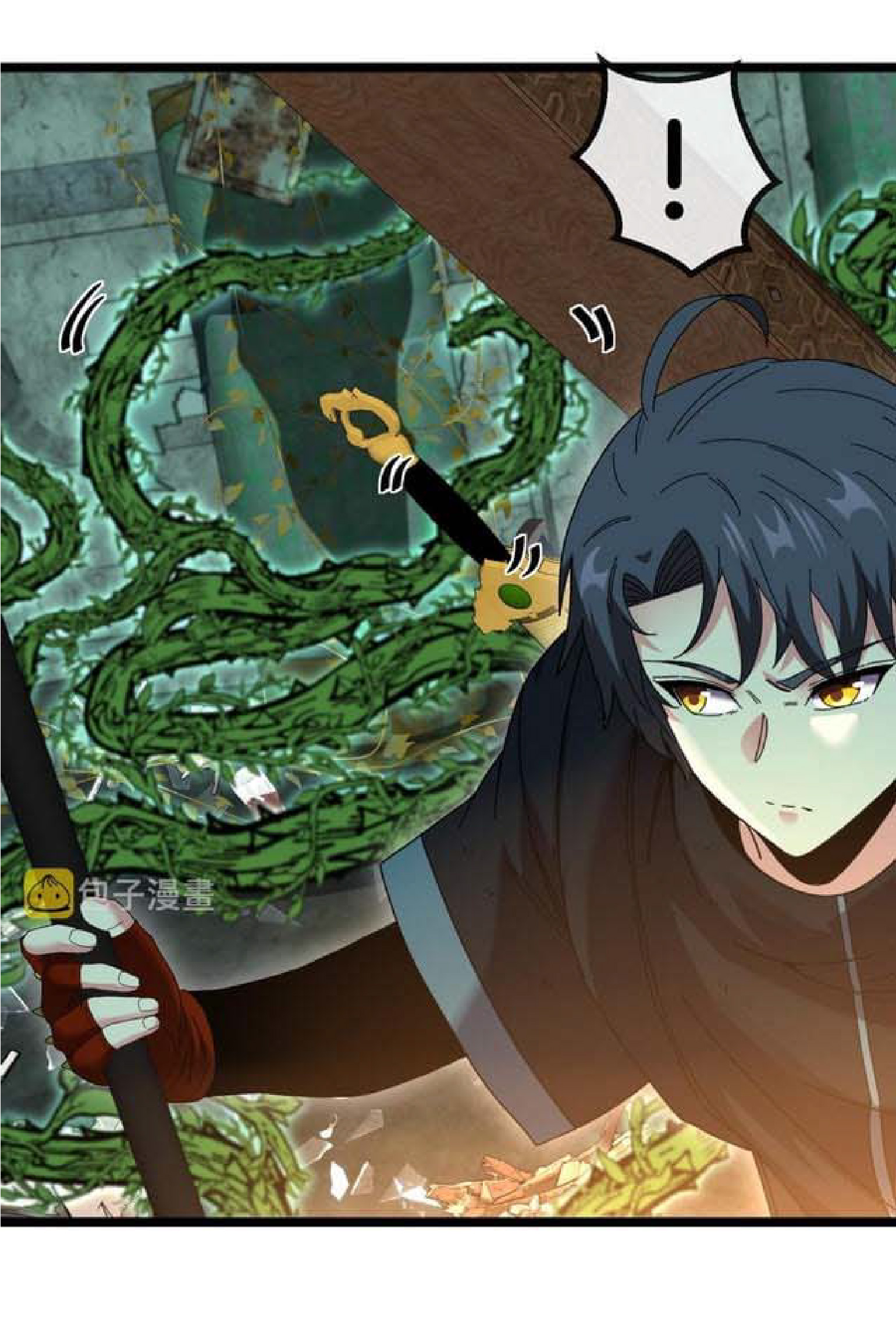 Super god system  ระบบสุดเทพ ตอนที่ 61 หน้า 25