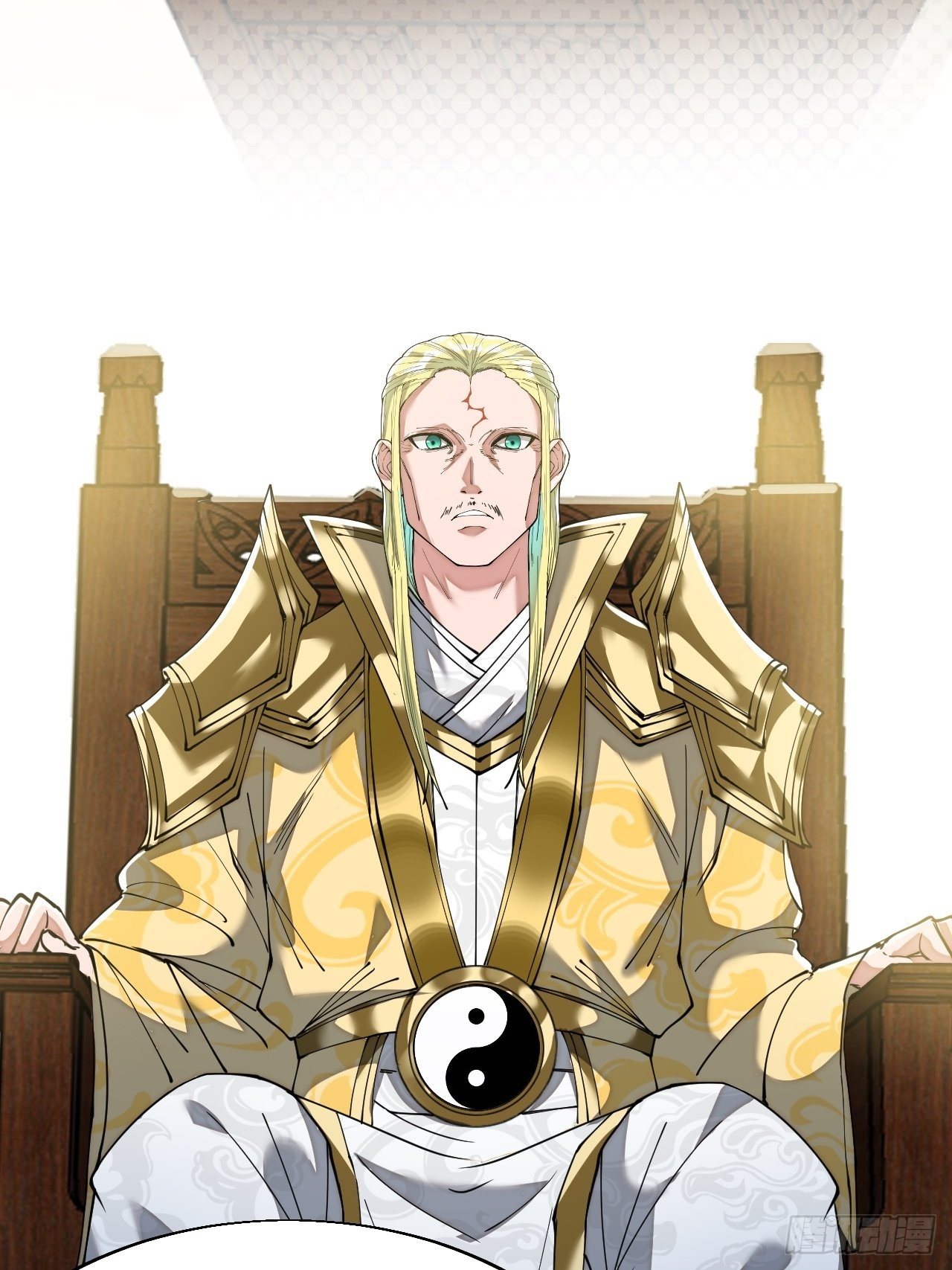 บุรุษที่มีโชค คงไม่ใช่ข้าแล้วแหละ ตอนที่ 45 หน้า 5