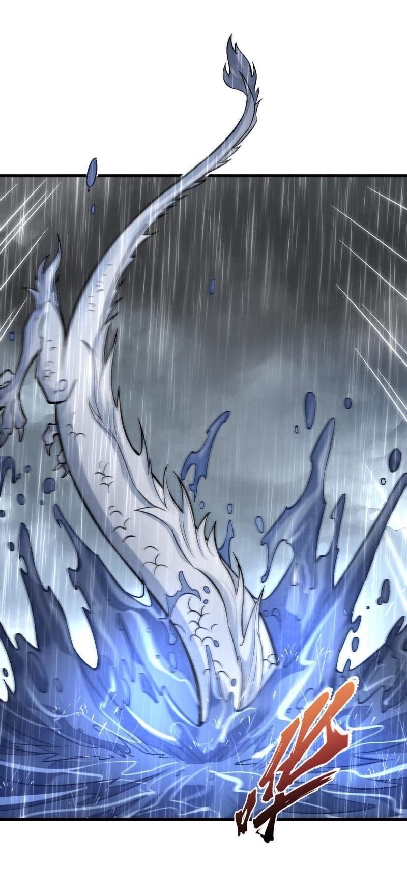 Lan Ke Qi Yuan ตอนที่ 130 หน้า 11