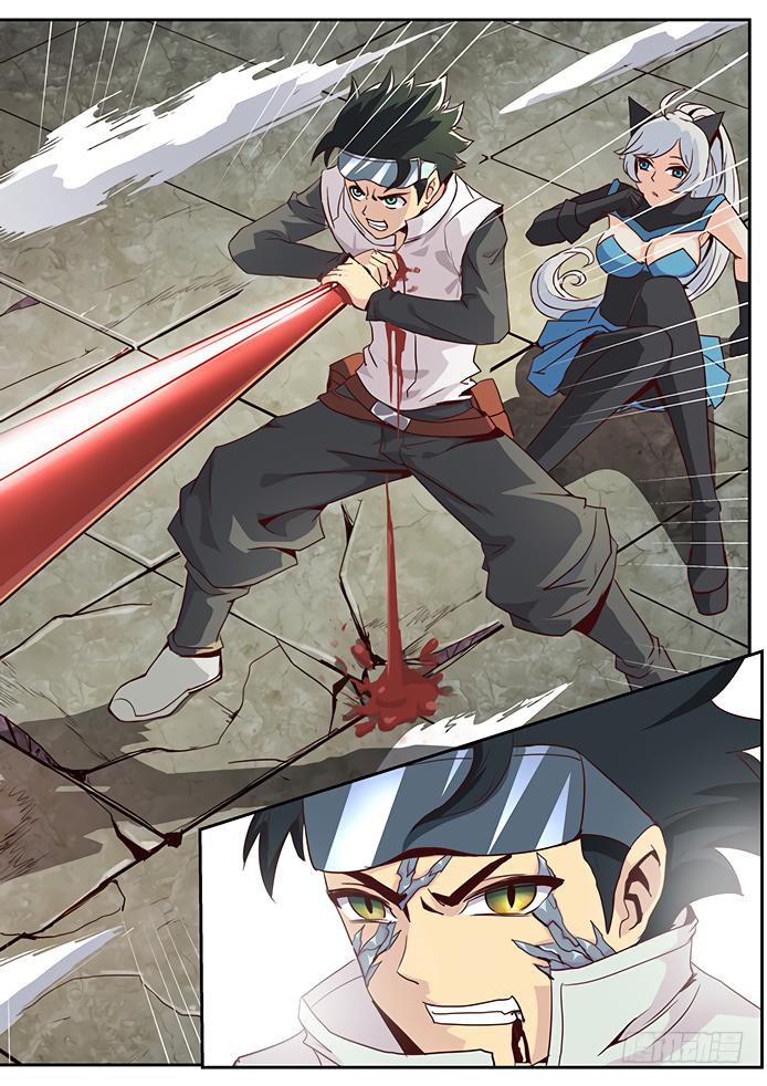 เกิดใหม่เป็นสายพันธุ์ต่างดาว ตอนที่ 11 หน้า 5