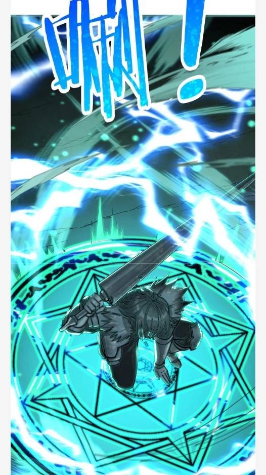 ข้าคือเต๋าสวรรค์ ตอนที่ 9 หน้า 82