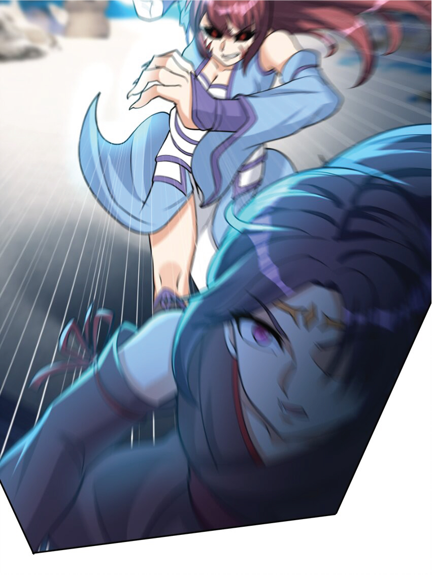 Being a Teacher is Invincible in World ตอนที่ 71 หน้า 22