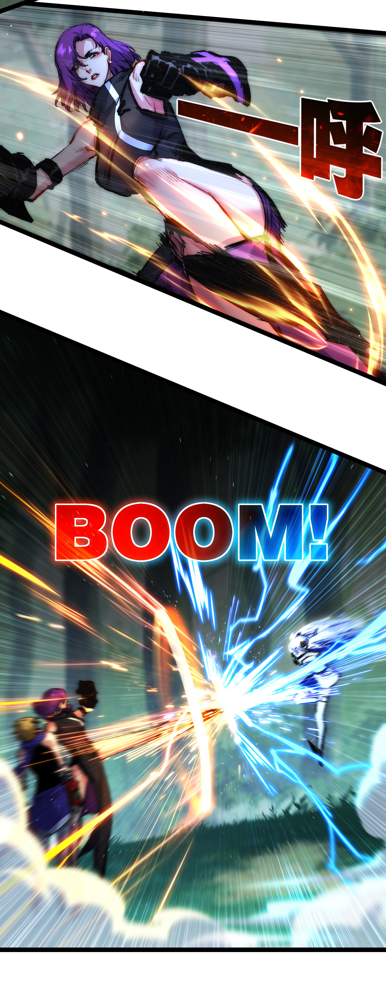 I'm the boss in Magic Moon ตอนที่ 27 หน้า 4