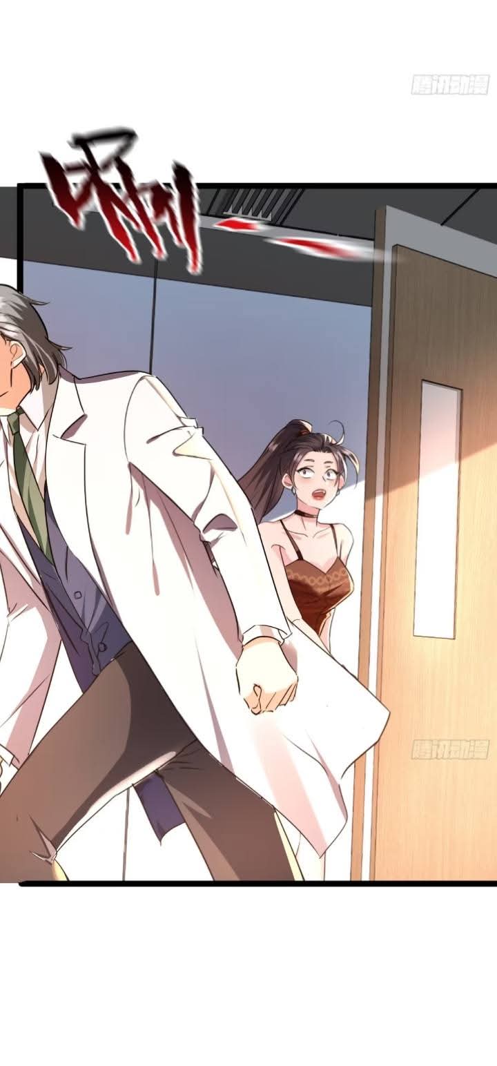 การกลับมาของลูกเขยเทพสงคราม ตอนที่ 6 หน้า 31