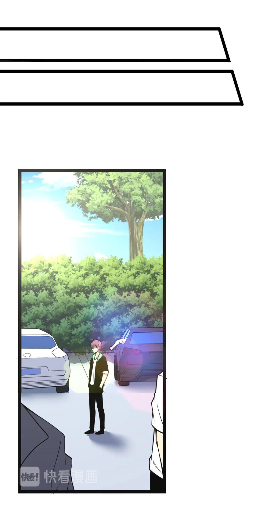 Sanjie Taobao Store ระบบร้านค้าเทพเจ้า ตอนที่ 217 หน้า 21