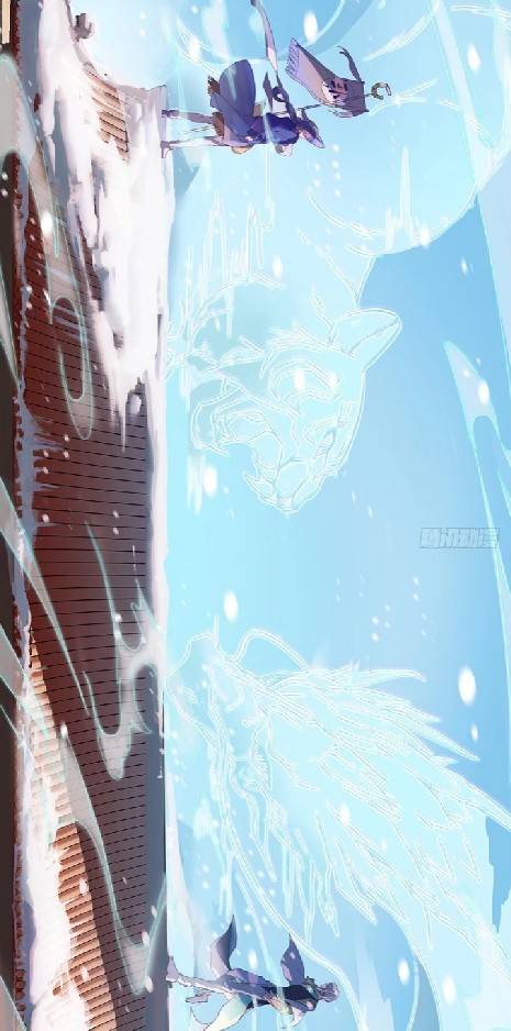 กลุ่มแชทของเหล่าเทพเซียน ตอนที่ 6 หน้า 37