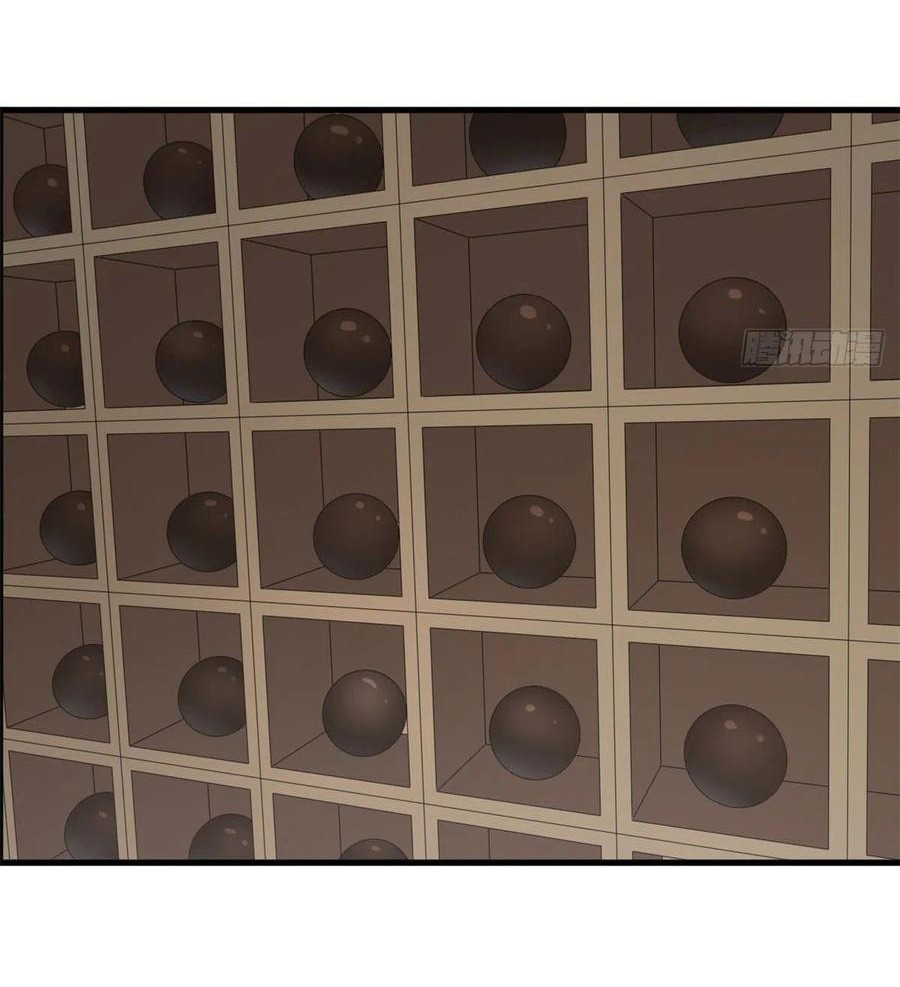 อยู่ดีดีผมก็เป็นลูกเขยราชามังกร ตอนที่ 72 หน้า 20