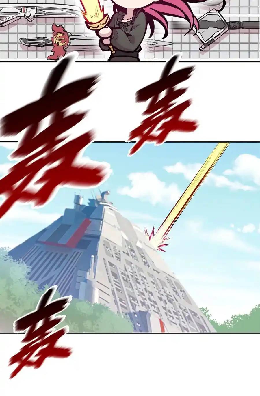 Demon x Angel can't get along! ตอนที่ 126 หน้า 11