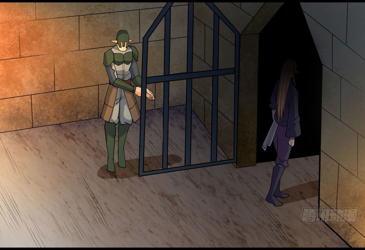 Magician from The Future ตอนที่ 25 หน้า 32