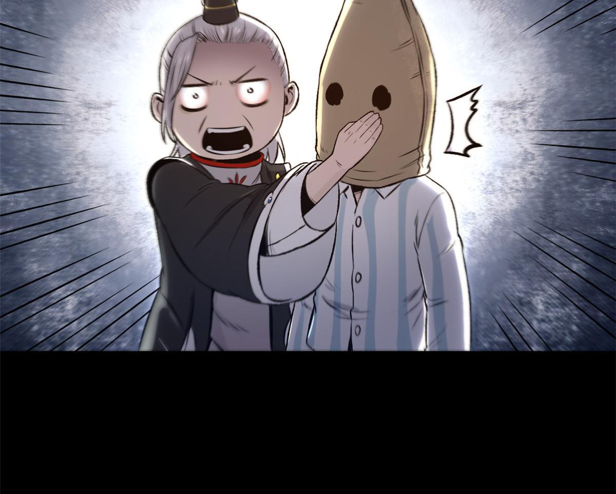 สายลับคนแรกในประวัติศาสตร์ ตอนที่ 24 หน้า 29