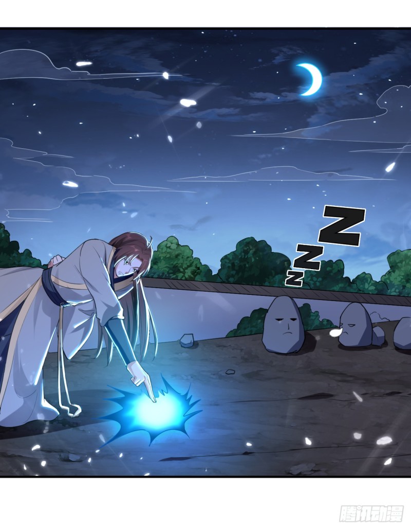 The ultimate son-in-law from different world ตอนที่ 43 หน้า 15