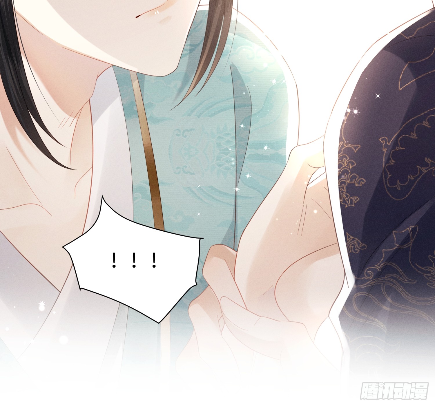 รังแกกันเกินไปแล้ว - You're disgusting! ตอนที่ 3 หน้า 8