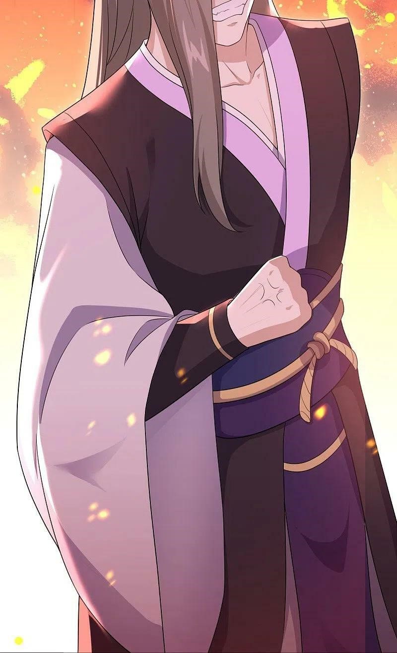 peerless battle spirit ตอนที่ 475 หน้า 14