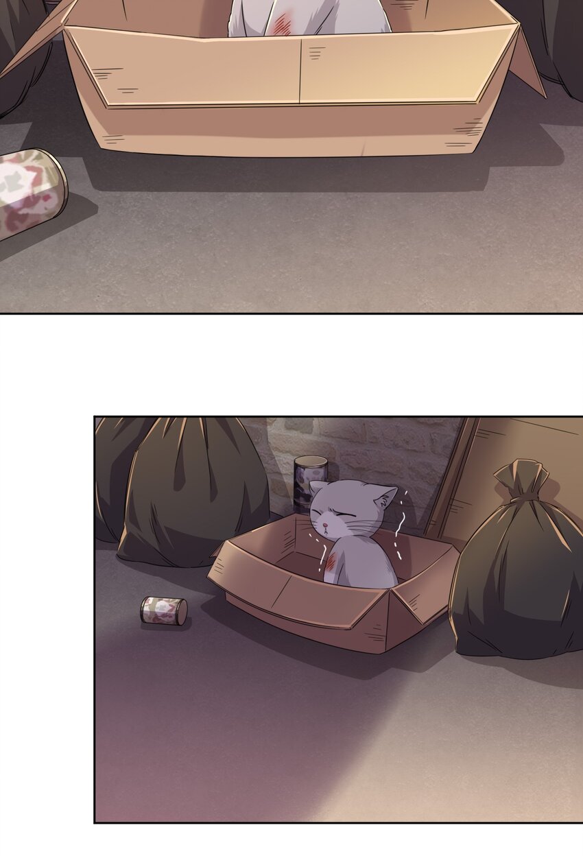 What is the use of God giving me this embarrassing superpower? ตอนที่ 25 หน้า 20