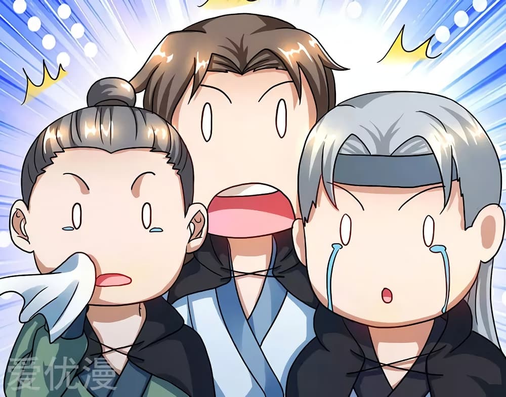 One Step Toward Freedom ตอนที่ 75 หน้า 8