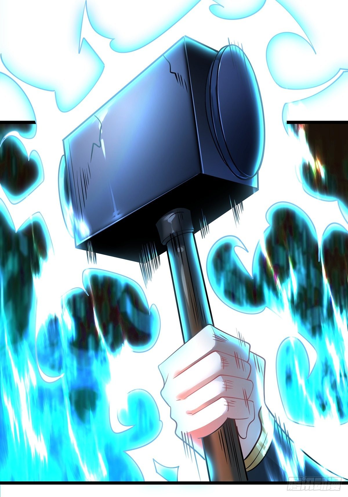 เทพกระบี่มรณะ (ชนจีน) ตอนที่ 77 หน้า 34