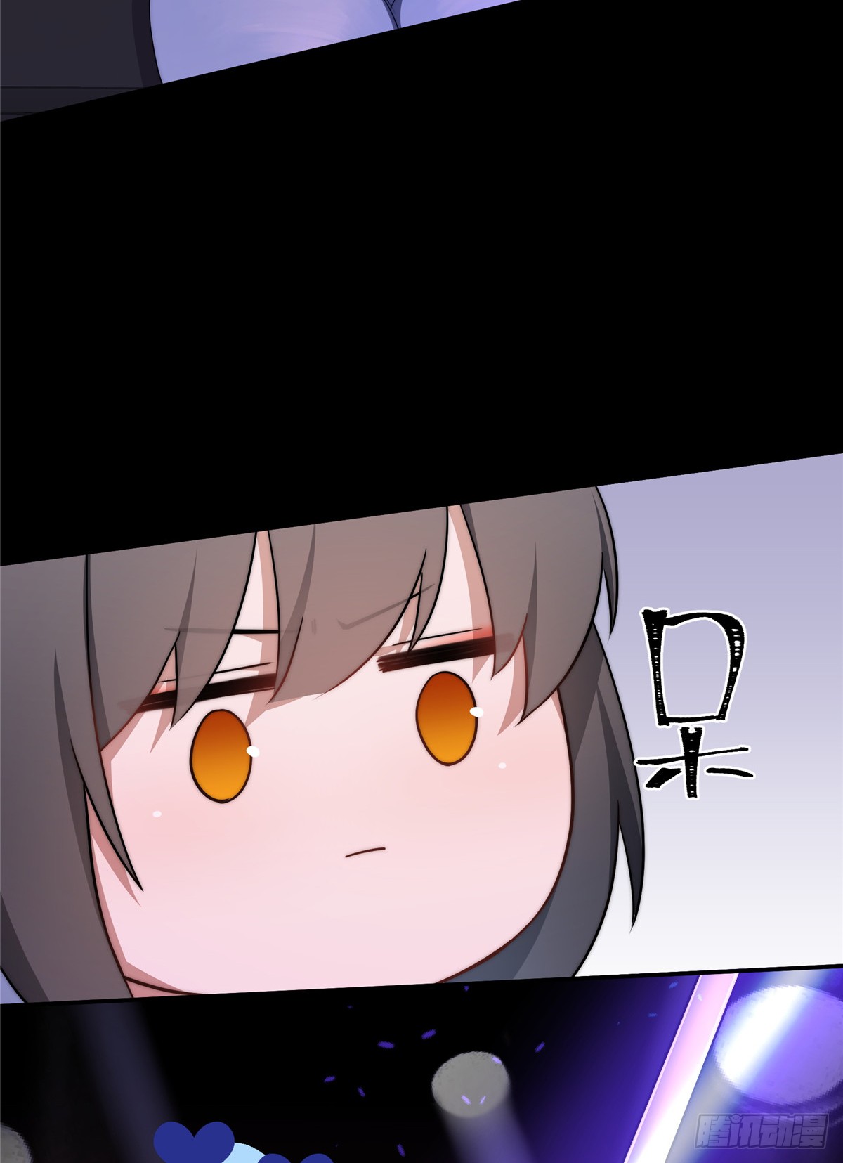 จะทำยังไงดีถ้านางเอกหนีออกมาจากนิยายของฉัน ตอนที่ 40 หน้า 45