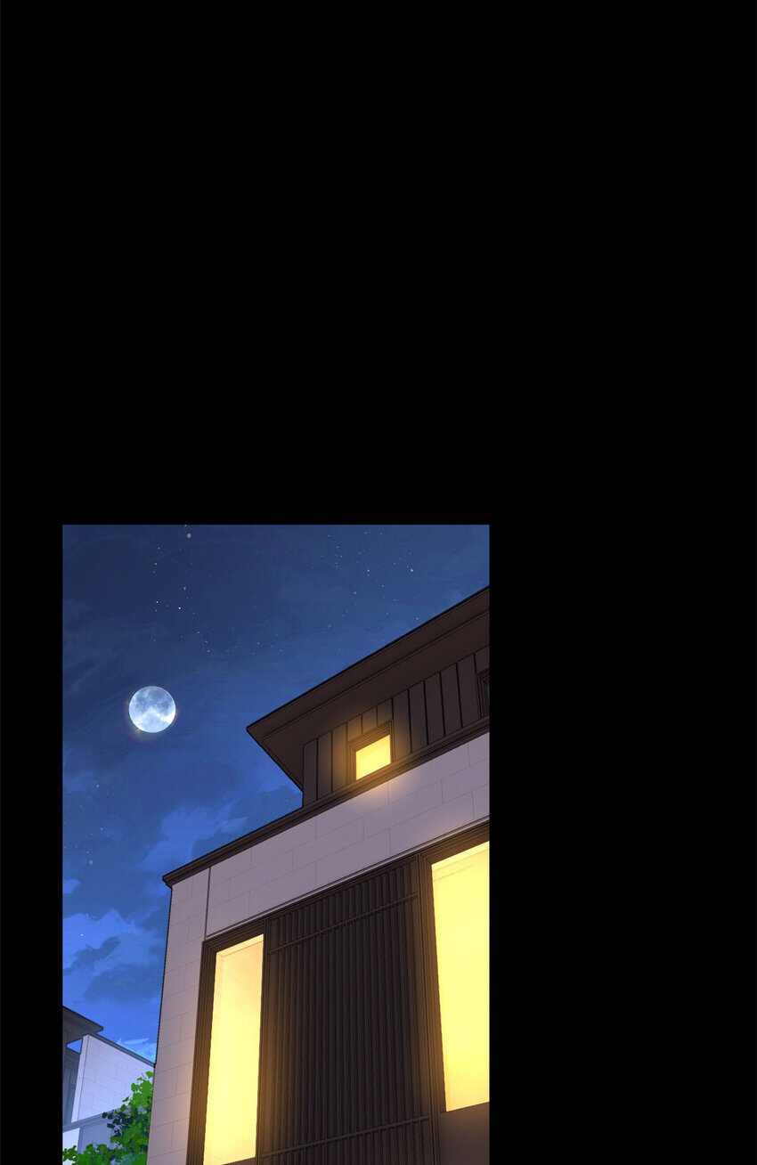 i eat soft rice in another world ตอนที่ 31 หน้า 37