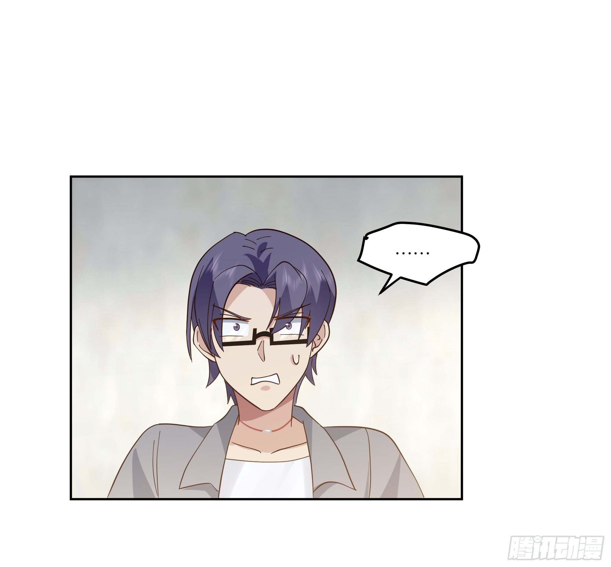 ผมไม่ได้อยากกลับมาเกิดใหม่เลยจริงๆ ตอนที่ 16 หน้า 5