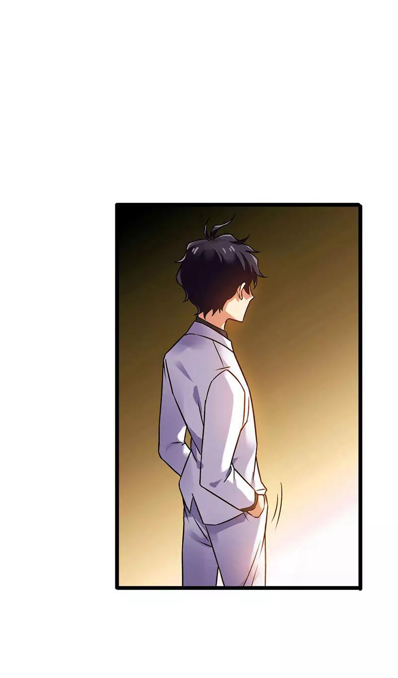 สุดยอดระบบผลาญเงิน 超級敗家子 ตอนที่ 32 หน้า 10