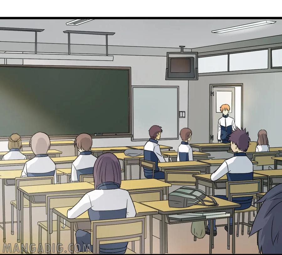 หัวหน้ามาเฟียกลับมาอายุ 16 อีกครั้ง ตอนที่ 4 หน้า 26