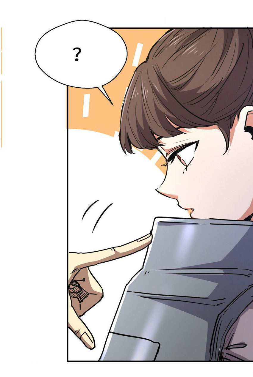 กลับมาเกิดใหม่ในยุคก่อนวันสิ้นโลก! ตอนที่ 8 หน้า 22