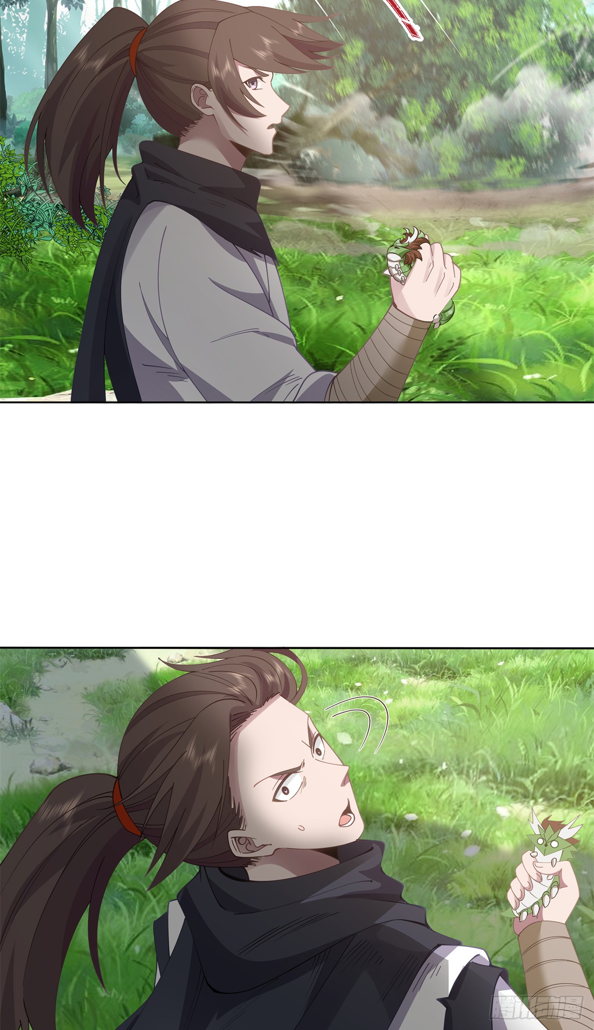 สยบวิญญาณสะท้านโลกันต์ (Remake) ตอนที่ 9 หน้า 33