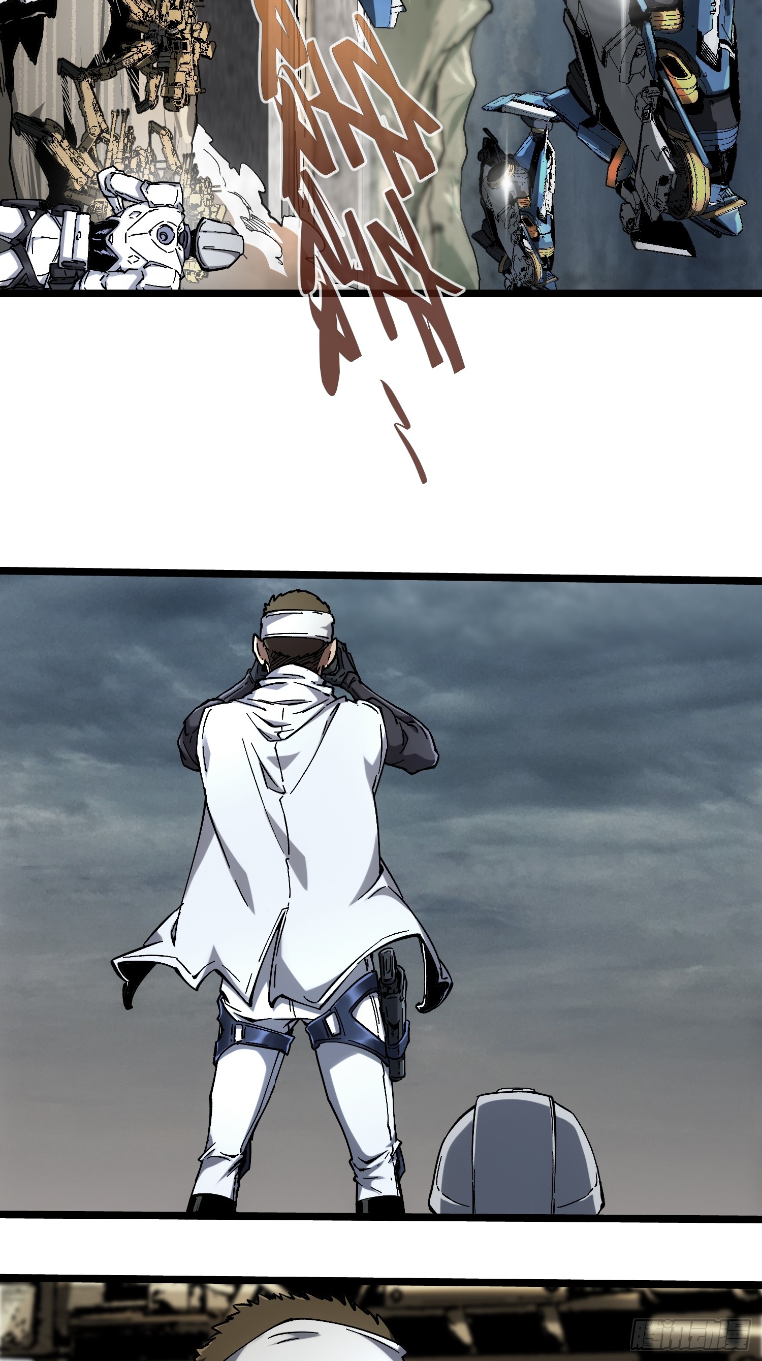 ถ้าหากไม่ตาย ข้าก็จะครองโลกปีศาจ! ตอนที่ 17 หน้า 20