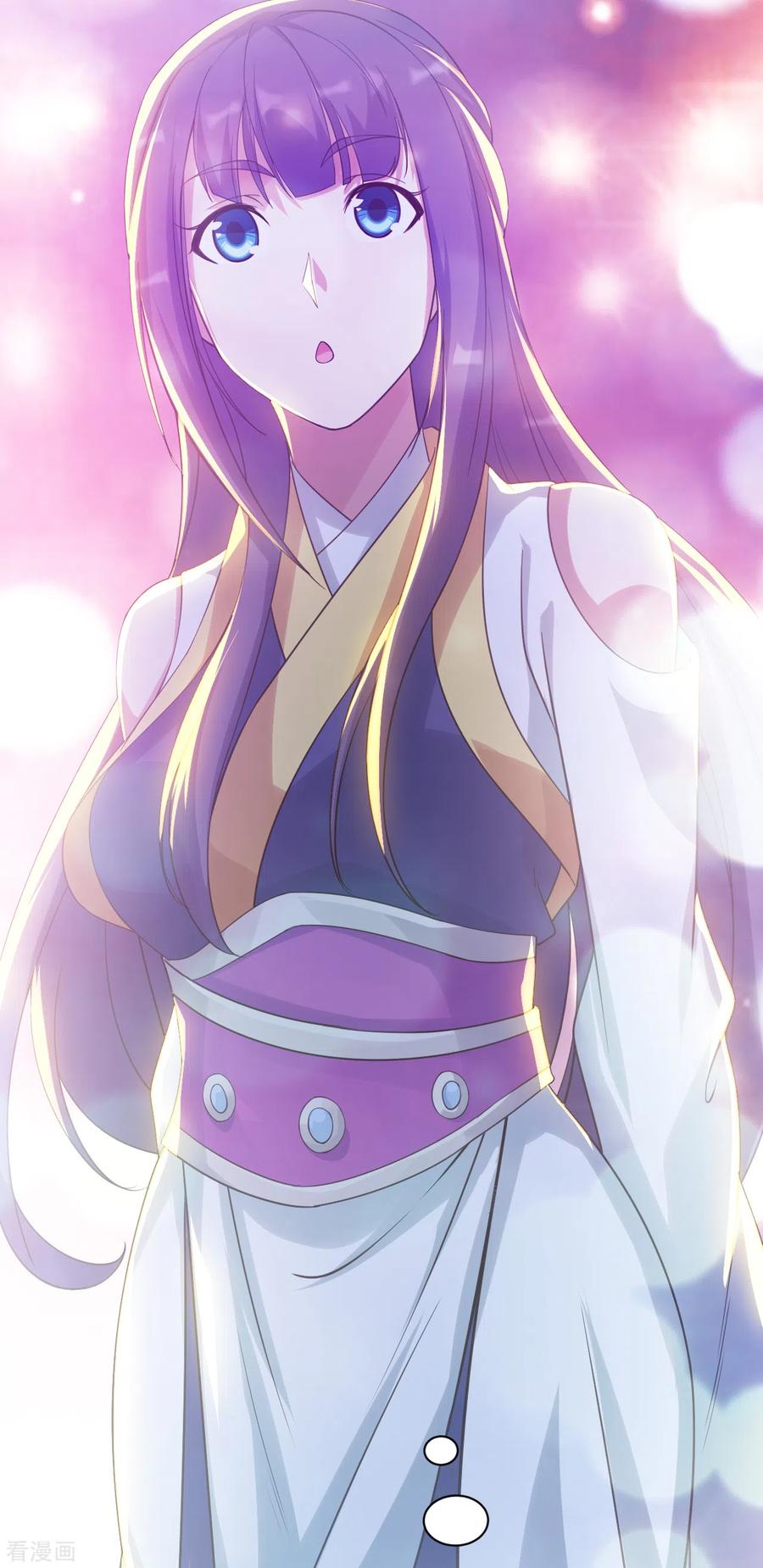 เทพอสูรสยบฟ้า ตอนที่ 146 หน้า 21