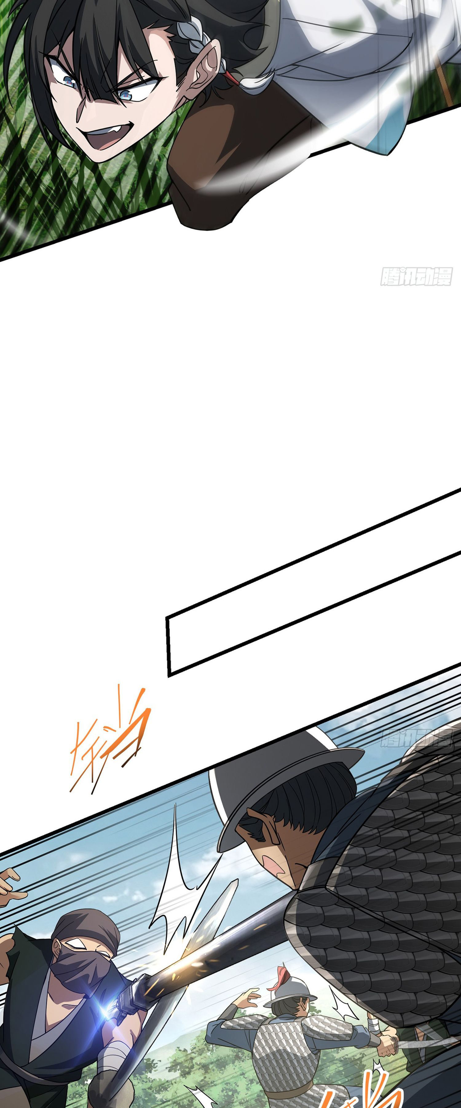 ระบบยิ่งตายยิ่งแกร่ง ตอนที่ 6 หน้า 19