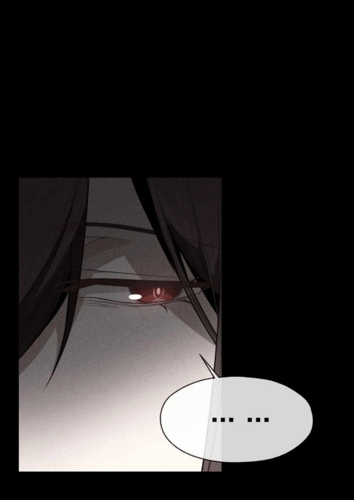 จอมมารสุดแกร่ง ล้างแค้นศิษย์ทรยศ ตอนที่ 32 หน้า 46