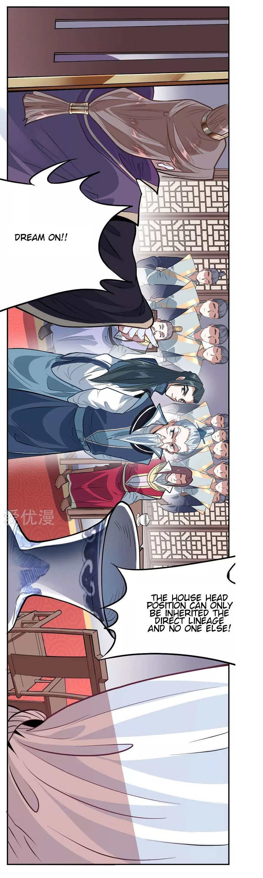 การกลับมาของจักพรรดิ์ ตอนที่ 4 หน้า 22