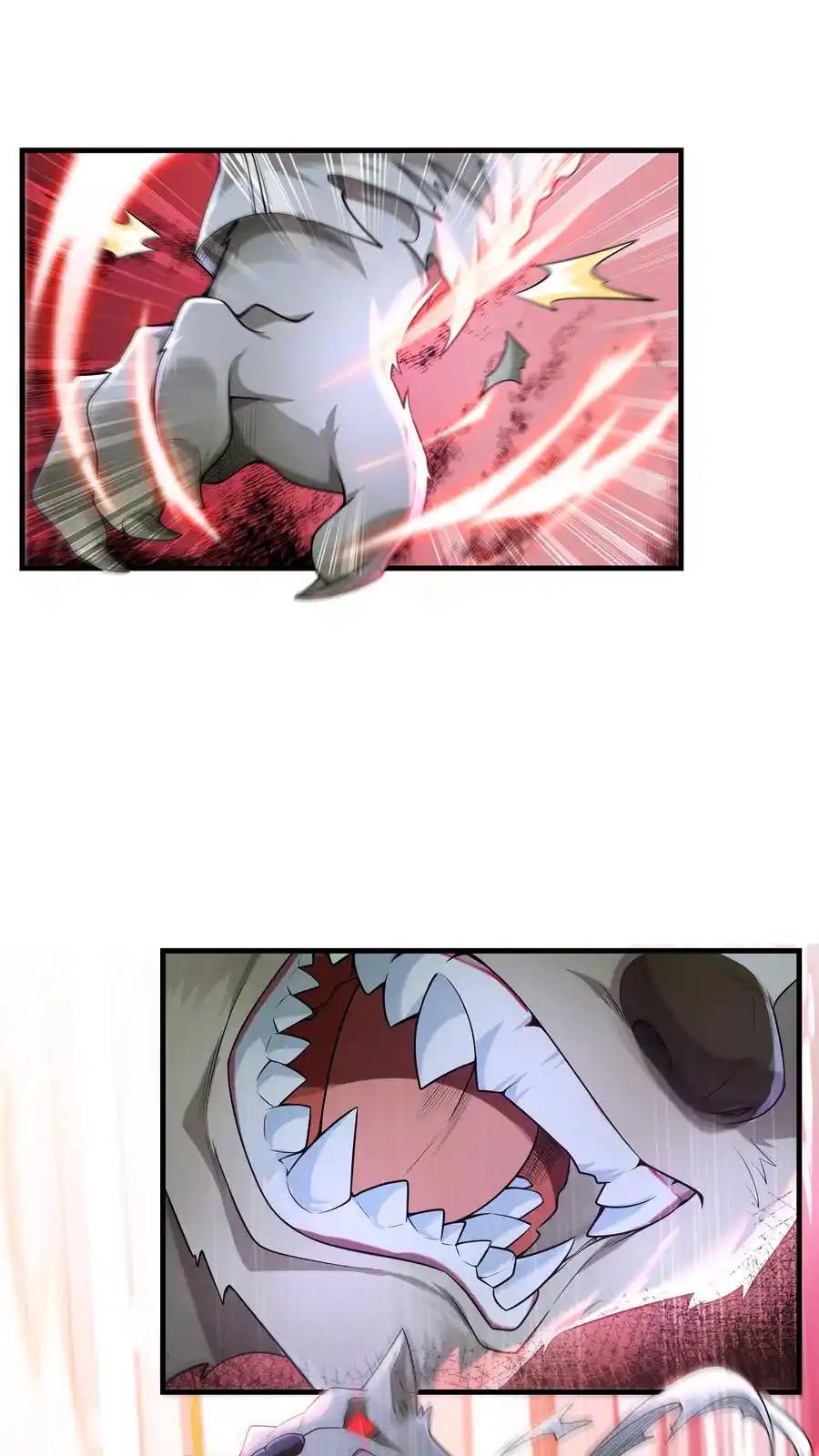 There Will Always Be Someone To Disturb My AFK Life ตอนที่ 1 หน้า 80