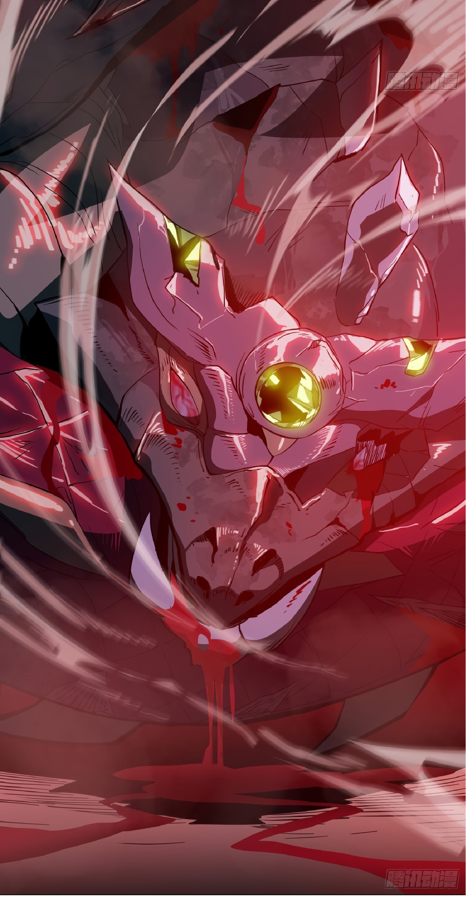 The People On Earth Are Too Ferocious ตอนที่ 110 หน้า 25