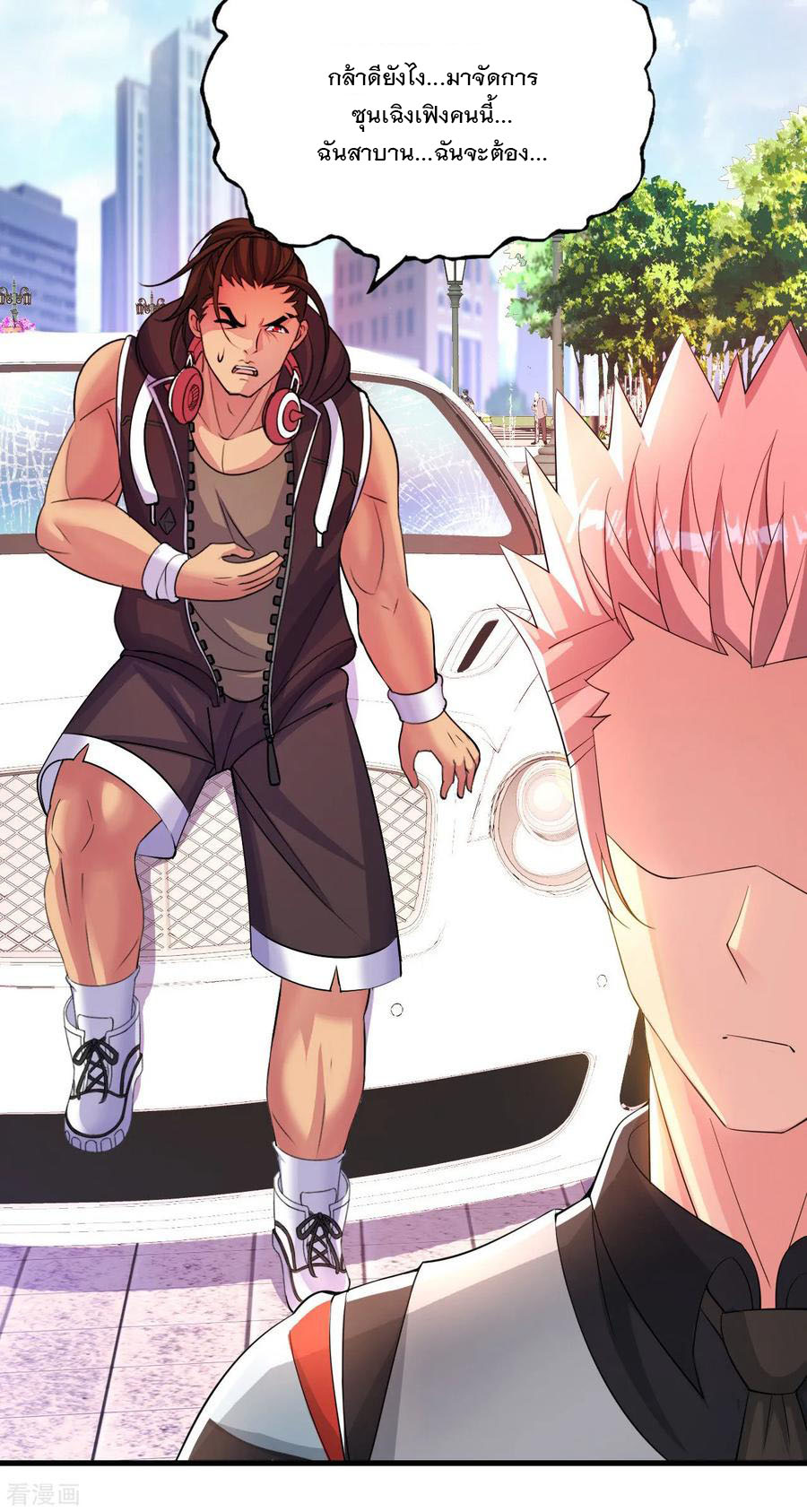 ทหารแพทย์สุดแกร่งผันตัวมาเป็นบอดี้การ์ด ตอนที่ 8 หน้า 8